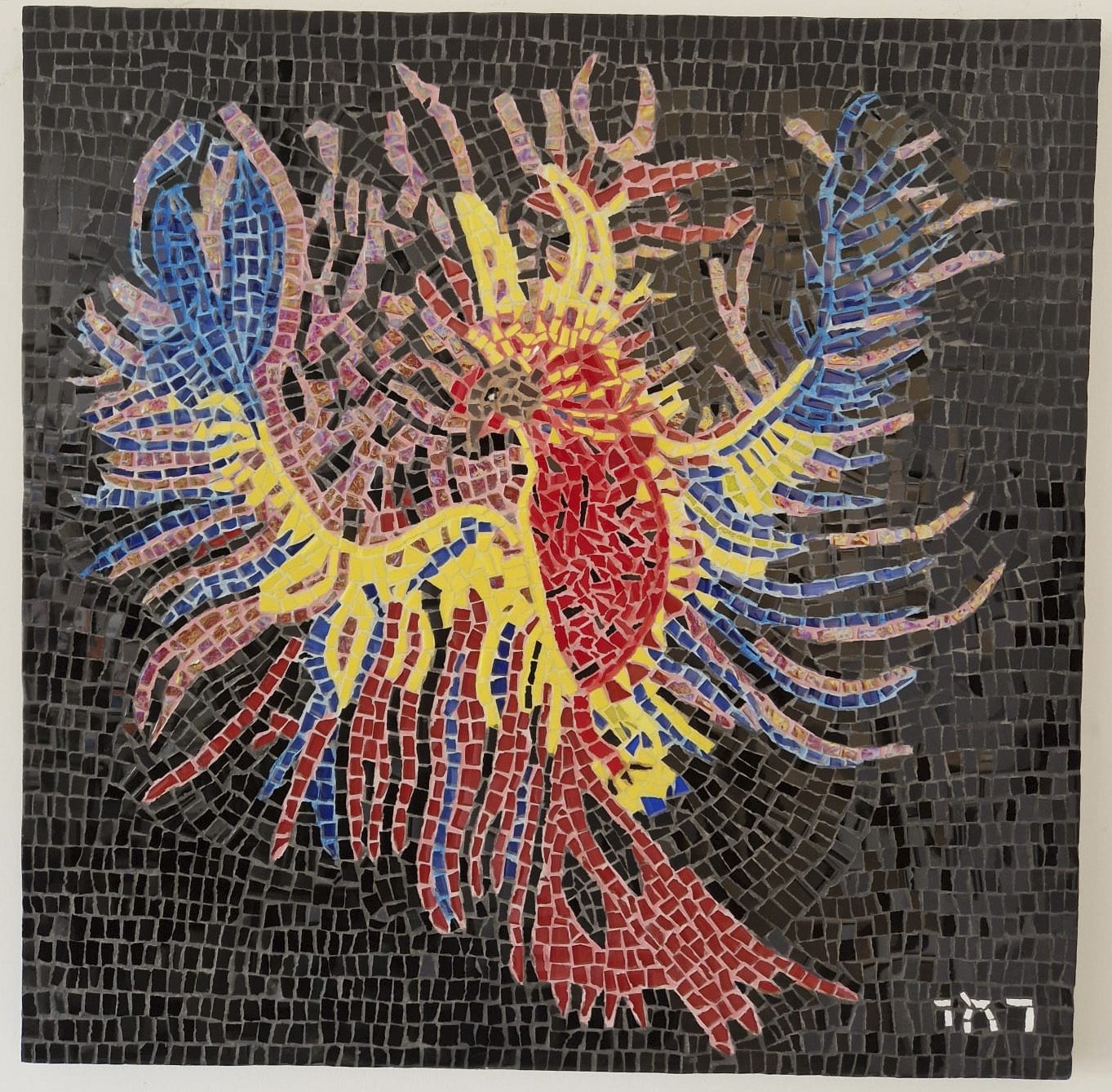 עוף החול