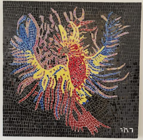 עוף החול