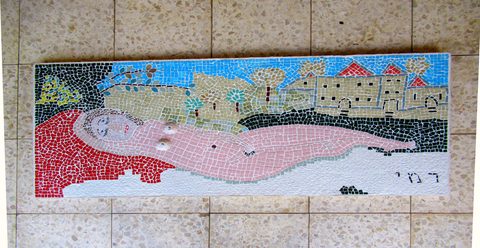 ונוס ישנה